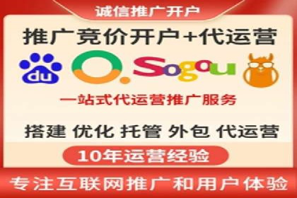 360信息流广告的转化路径：从曝光到成交的案例分析