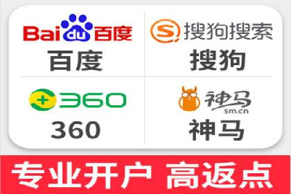 百度竞价包年服务：打造企业核心竞争力